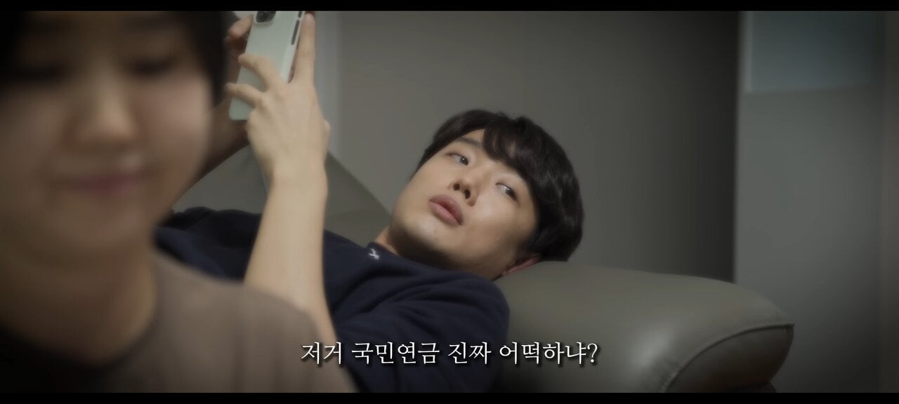 아주 민감한 주제를 건드린 진용진 유튜브.. | 인스티즈