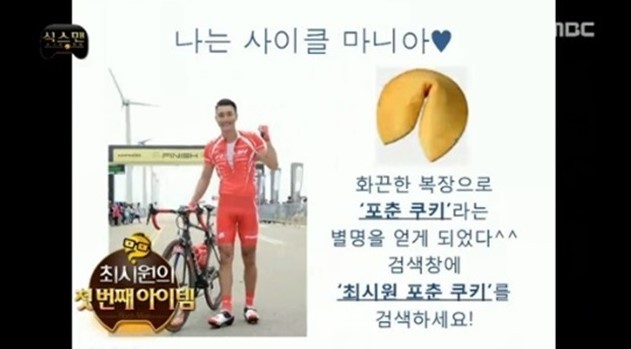 한번 빠지면 답도 없는 돈 많이 드는 취미들.jpg | 인스티즈