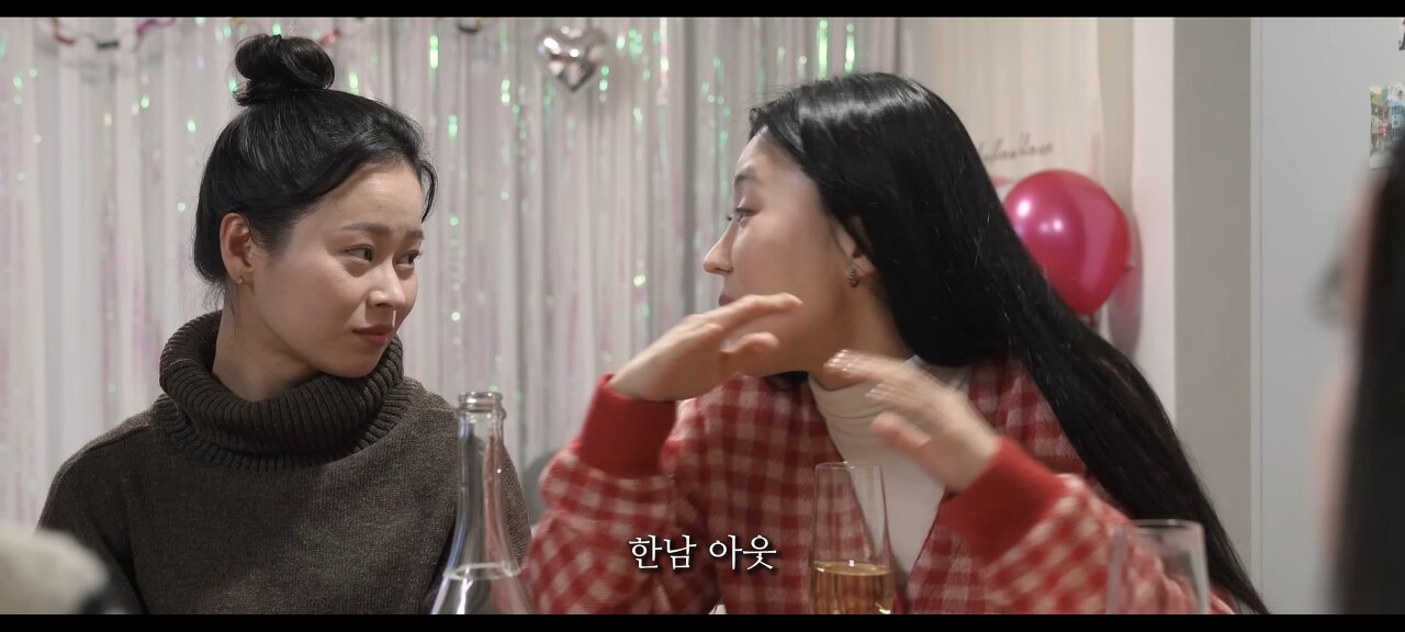 아주 민감한 주제를 건드린 진용진 유튜브.. | 인스티즈