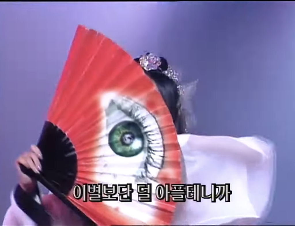 무당이 데뷔한 줄 알고 관객들 잔뜩 쫄았슨 하지만, 정말 신드롬 일으켰슨 | 인스티즈