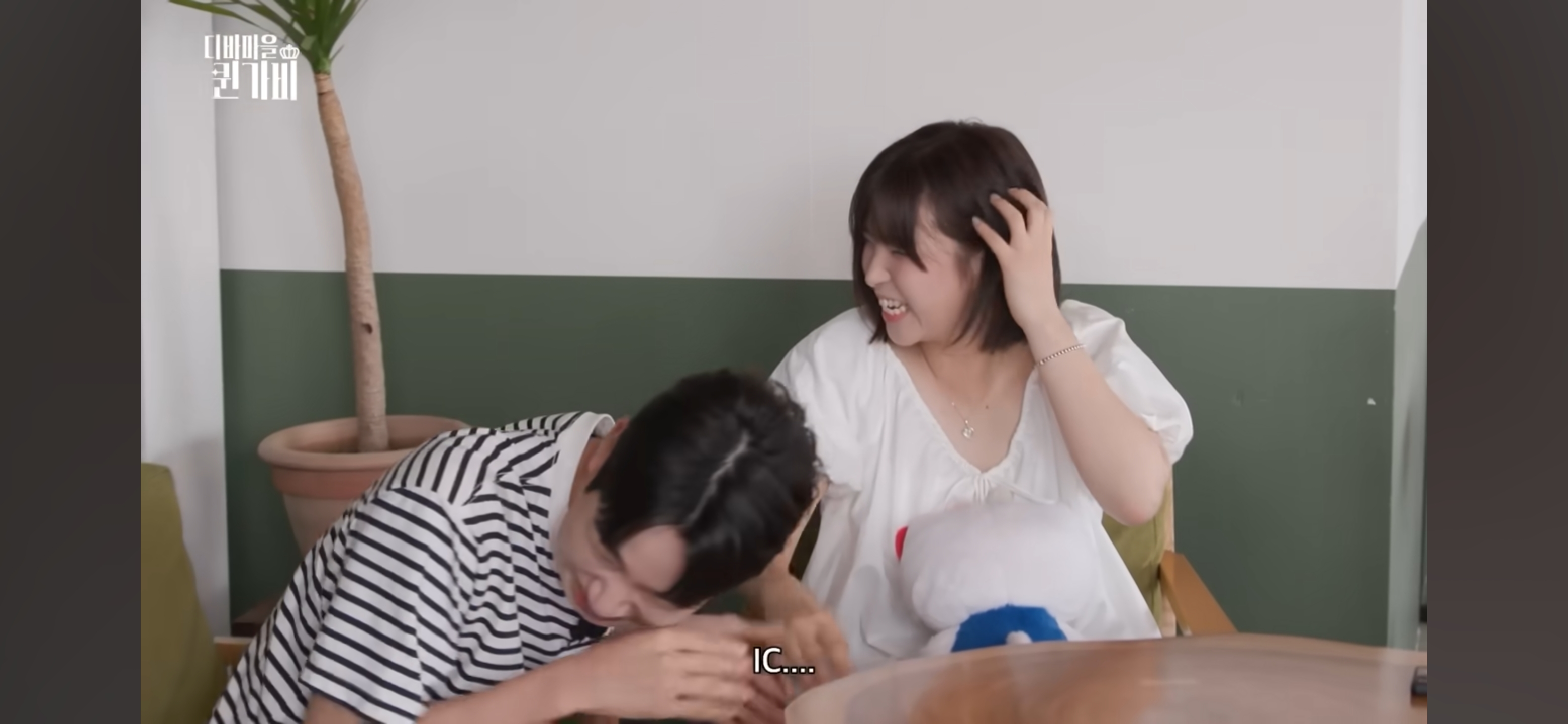 [디바마을 퀸가비] 꿈에서 만났던 이상형을 실제로 만나게 된 테토녀 권또또 | 인스티즈