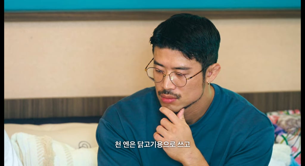 한국이었음 난리났을 넷플릭스 일본 게이 연프 논란 .jpg | 인스티즈