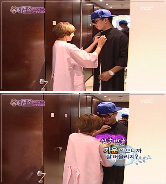 [우결1기] 서인영&크라운제이 개미커플 100일기념 웨딩촬영하기 02 | 인스티즈