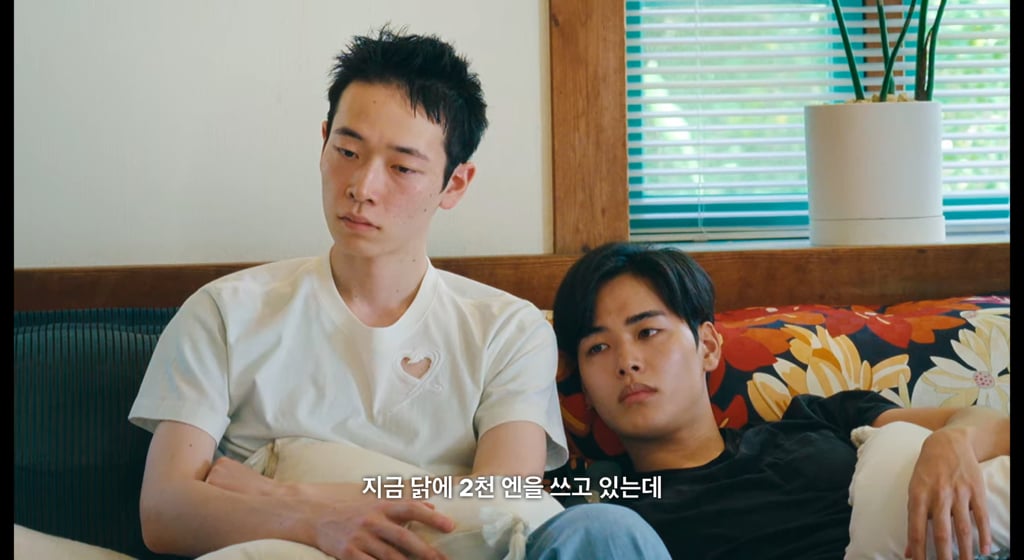 한국이었음 난리났을 넷플릭스 일본 게이 연프 논란 .jpg | 인스티즈