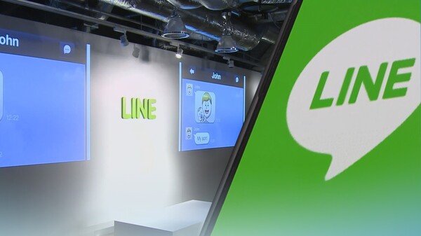 대통령실에 일본 간첩이 있다고 생각함. 일본은 이 기회를 잡아 부흥 중 | 인스티즈