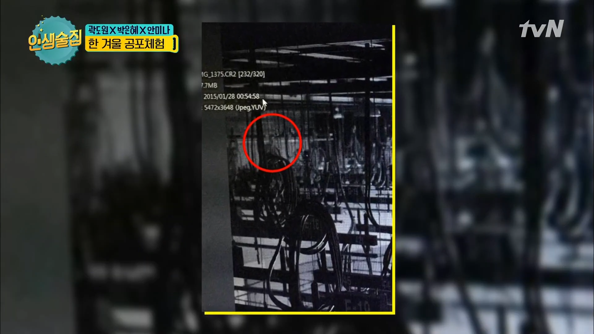 실제 촬영 중에 귀신 출몰했다는 영화 작품들 | 인스티즈