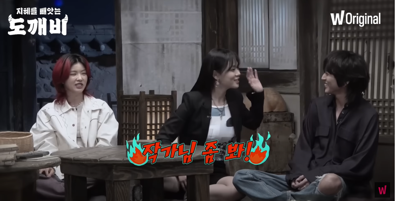 이승윤 나이 듣고 충격먹어서 굳은 아이키,비비.gif | 인스티즈