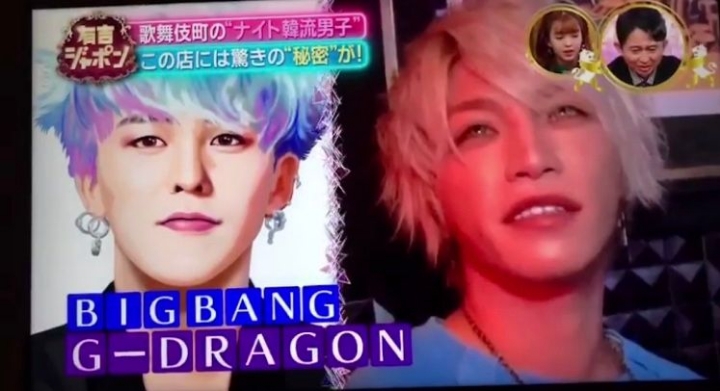 인기라는 일본의 한류풍 호스트클럽....jpg | 인스티즈