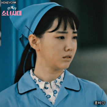 사랑과전쟁 체리(배우 한그림) 근황.gif | 인스티즈