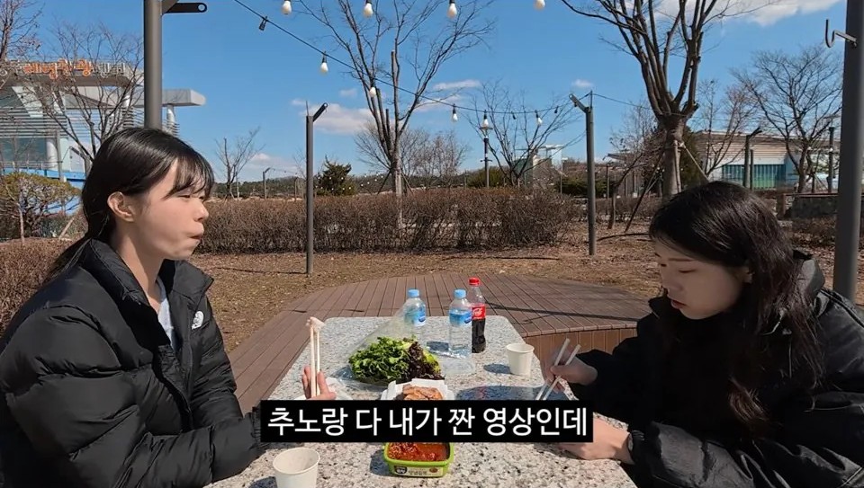 퇴직한 김선태가 꿈에 나왔다는 충주시 지호 주무관 | 인스티즈