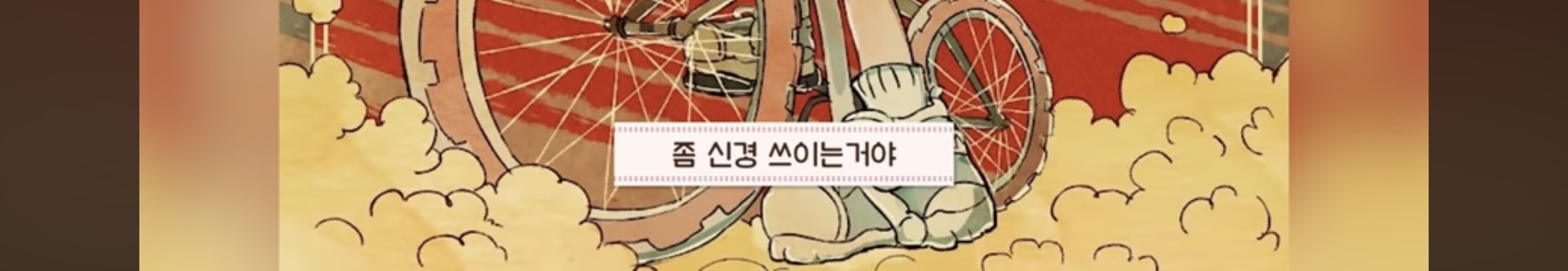 신점 보러가서 망한다는 소리 듣고 온 스트리머 | 인스티즈