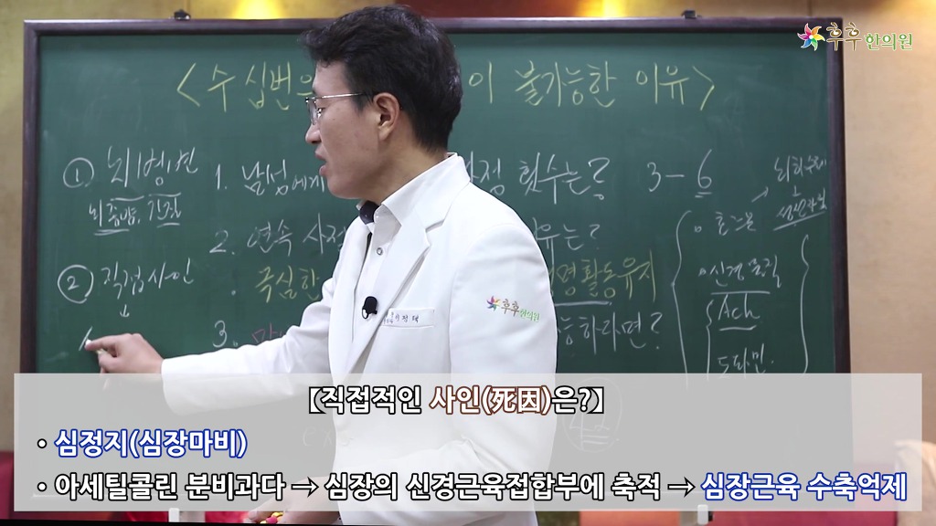 "넌 하루밤에 연속으로 몇번이나 하니?" 이젠 이거 보고 진위 여부 판독하자 | 인스티즈