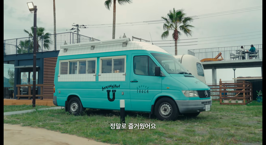 한국이었음 난리났을 넷플릭스 일본 게이 연프 논란 .jpg | 인스티즈