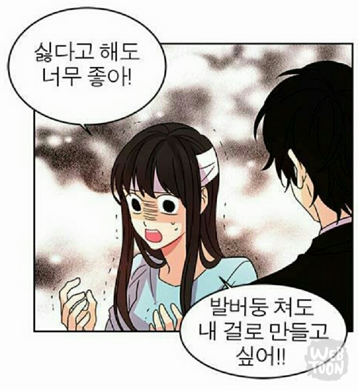 짤, 짤, 짤, 학생, 직장인, 덕후들을 위한 짤 모음집 | 인스티즈