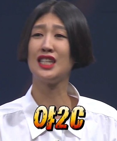 무한도전 151024 바보전쟁-순수의 시대 3부 짤 (10장) - made by 박보영♥ | 인스티즈