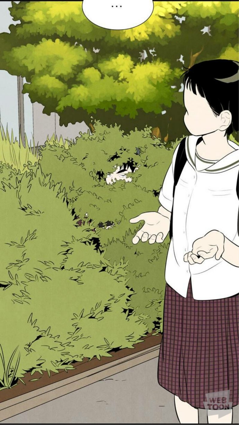 최근에 여론이 완전히 바뀐 세기말 풋사과 보습학원 서지수 | 인스티즈