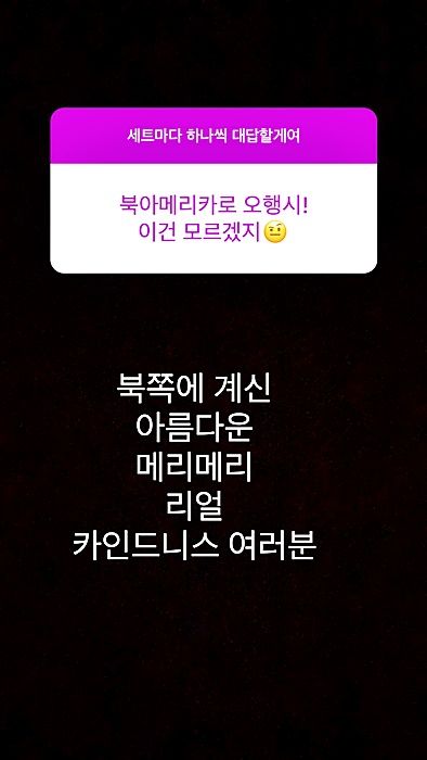 무한도전 악개 진짜 지독함..jpg | 인스티즈