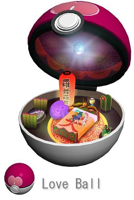 몬스터볼 내부 디자인 | 인스티즈