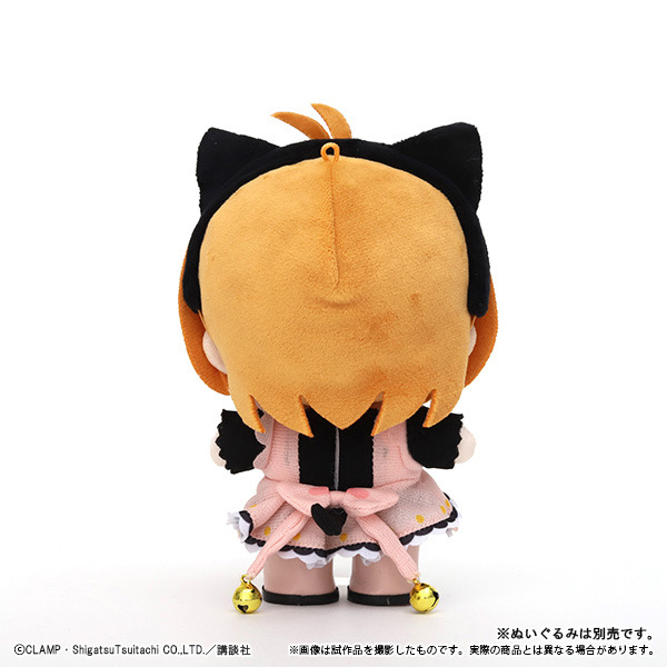 일본에 새로 나온 카드캡터 체리 옷입히기 인형.jpg | 인스티즈