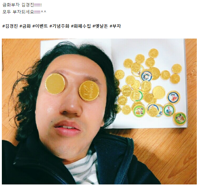 한번 빠지면 답도 없는 돈 많이 드는 취미들.jpg | 인스티즈