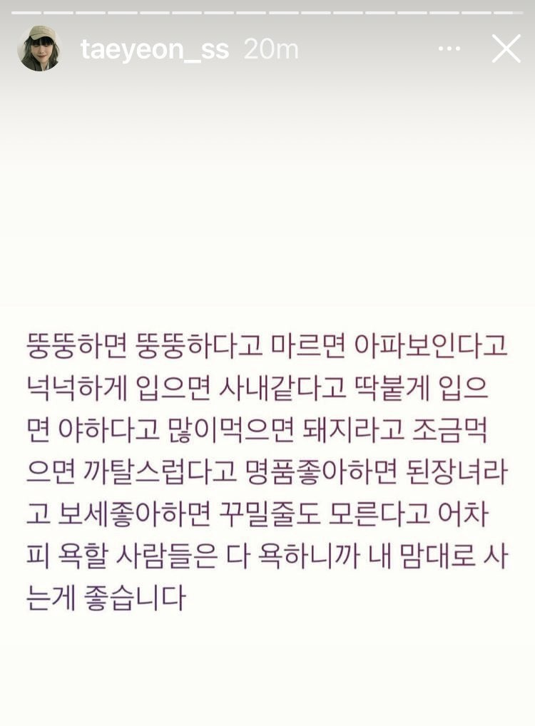 아 이거 ㄹㅇ이다 | 인스티즈