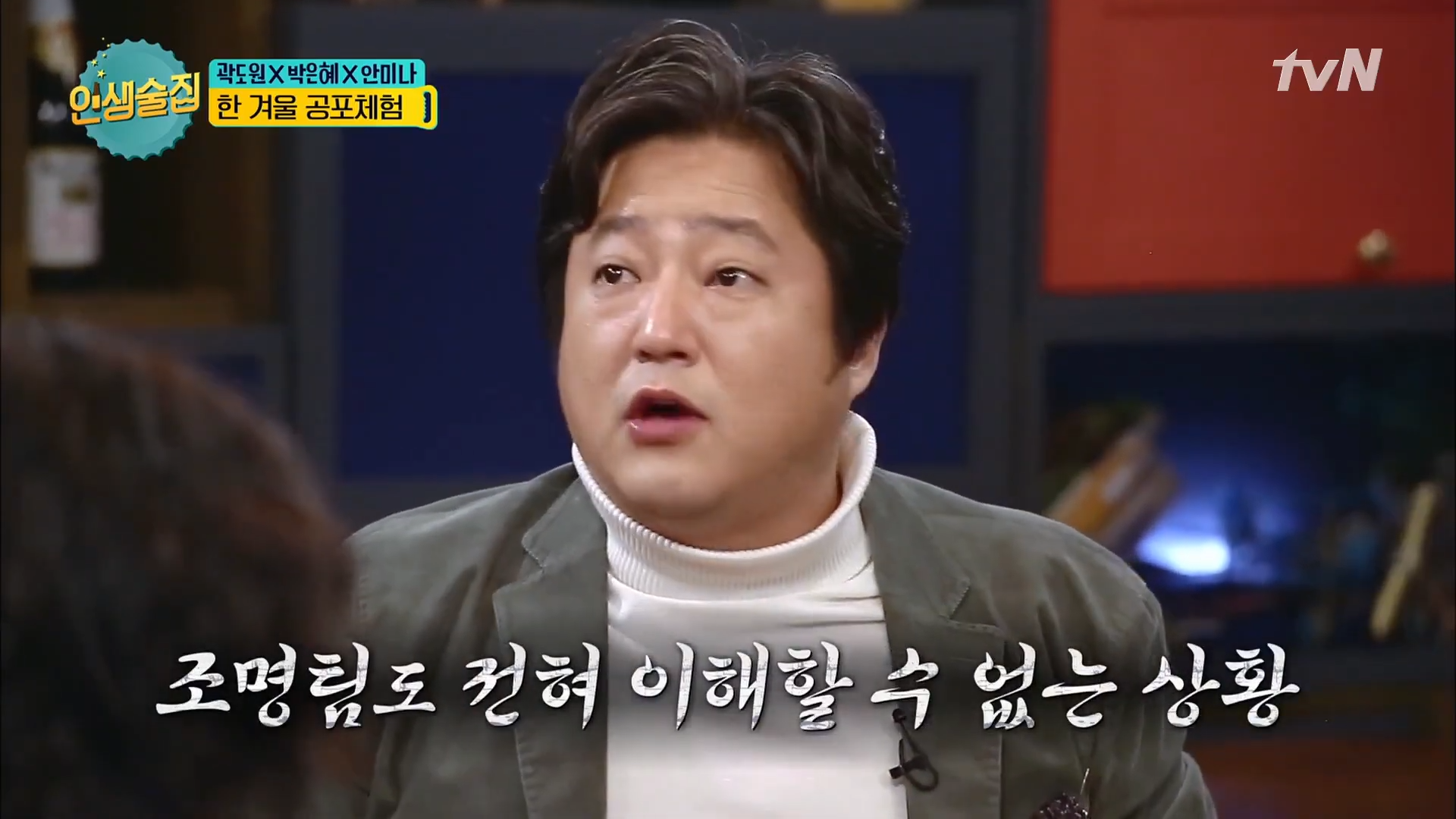 실제 촬영 중에 귀신 출몰했다는 영화 작품들 | 인스티즈