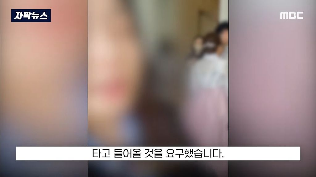 지인 결혼식에 온 걷지 못하는 뇌병변 장애인에게 걸어서 건물에 들어오라고 한 충북 청주의 한 예식장 | 인스티즈