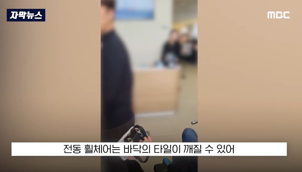 지인 결혼식에 온 걷지 못하는 뇌병변 장애인에게 걸어서 건물에 들어오라고 한 충북 청주의 한 예식장 | 인스티즈