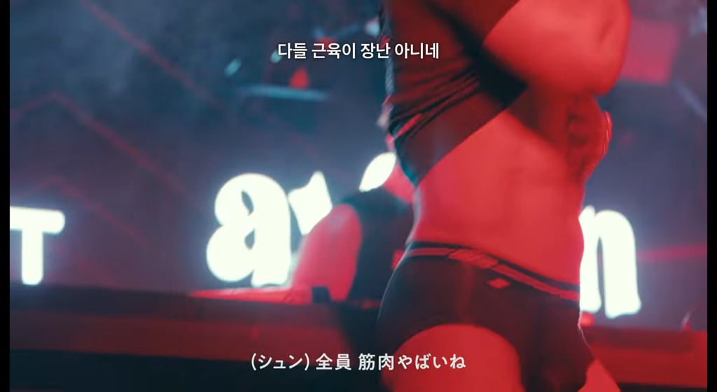 한국이었음 난리났을 넷플릭스 일본 게이 연프 논란 .jpg | 인스티즈