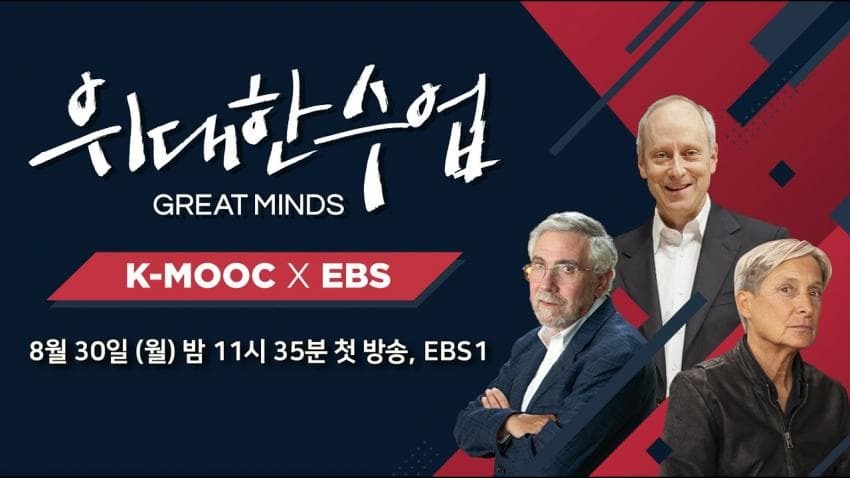 스노우볼 굴러가고 있는 한국 프로그램.. | 인스티즈