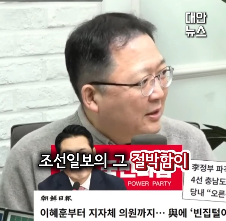 이재명 대통령이 이혜훈을 장관지명 하면서 바꾼 흐름 (쫌 스압) | 인스티즈