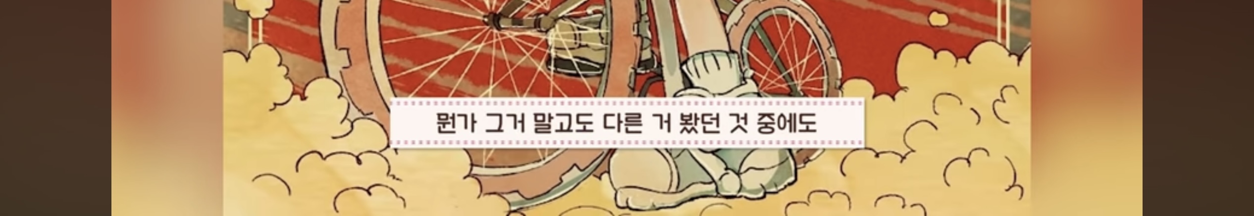 신점 보러가서 망한다는 소리 듣고 온 스트리머 | 인스티즈