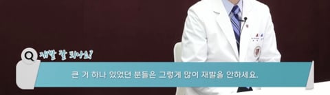 원인없는 자궁근종 증상 5가지 | 인스티즈