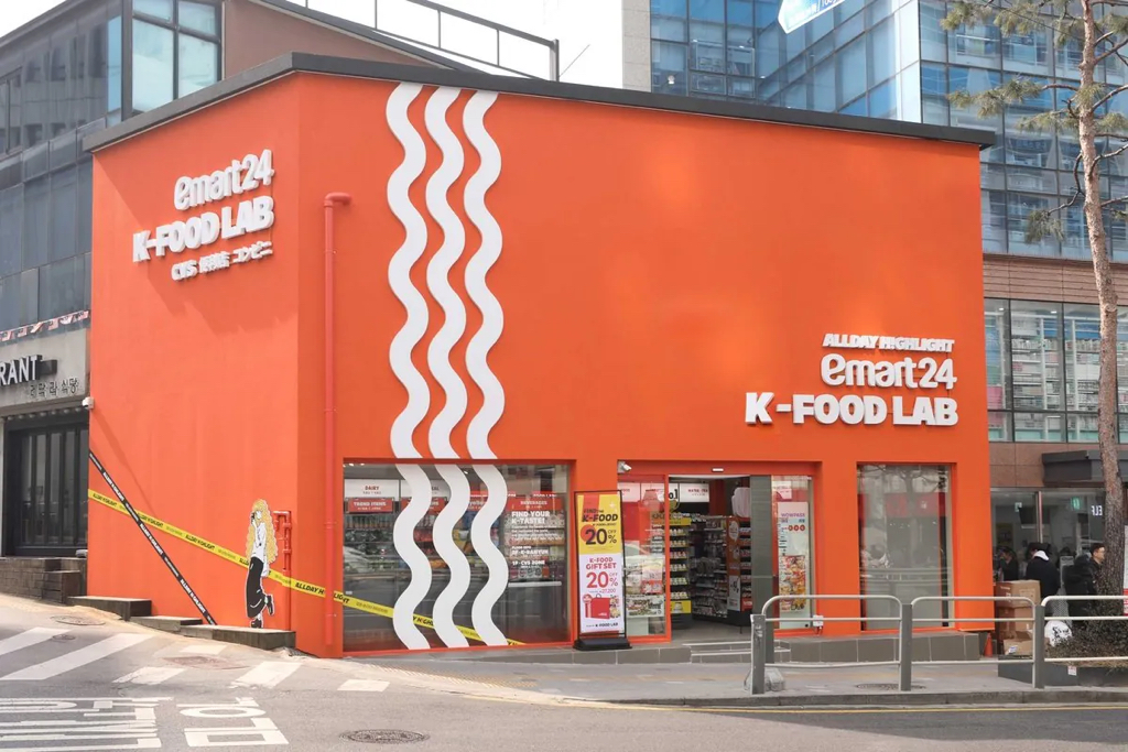 라면만 100종 넘게 파는 미친 가게 | 인스티즈