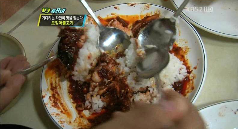 외국인들이 지저분하게 생각하는 한국 식문화.JPG | 인스티즈