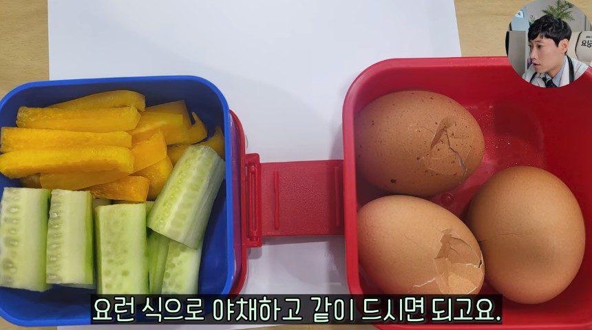 뭘 먹어도 혈당이 오르지 않는 방법.jpg | 인스티즈