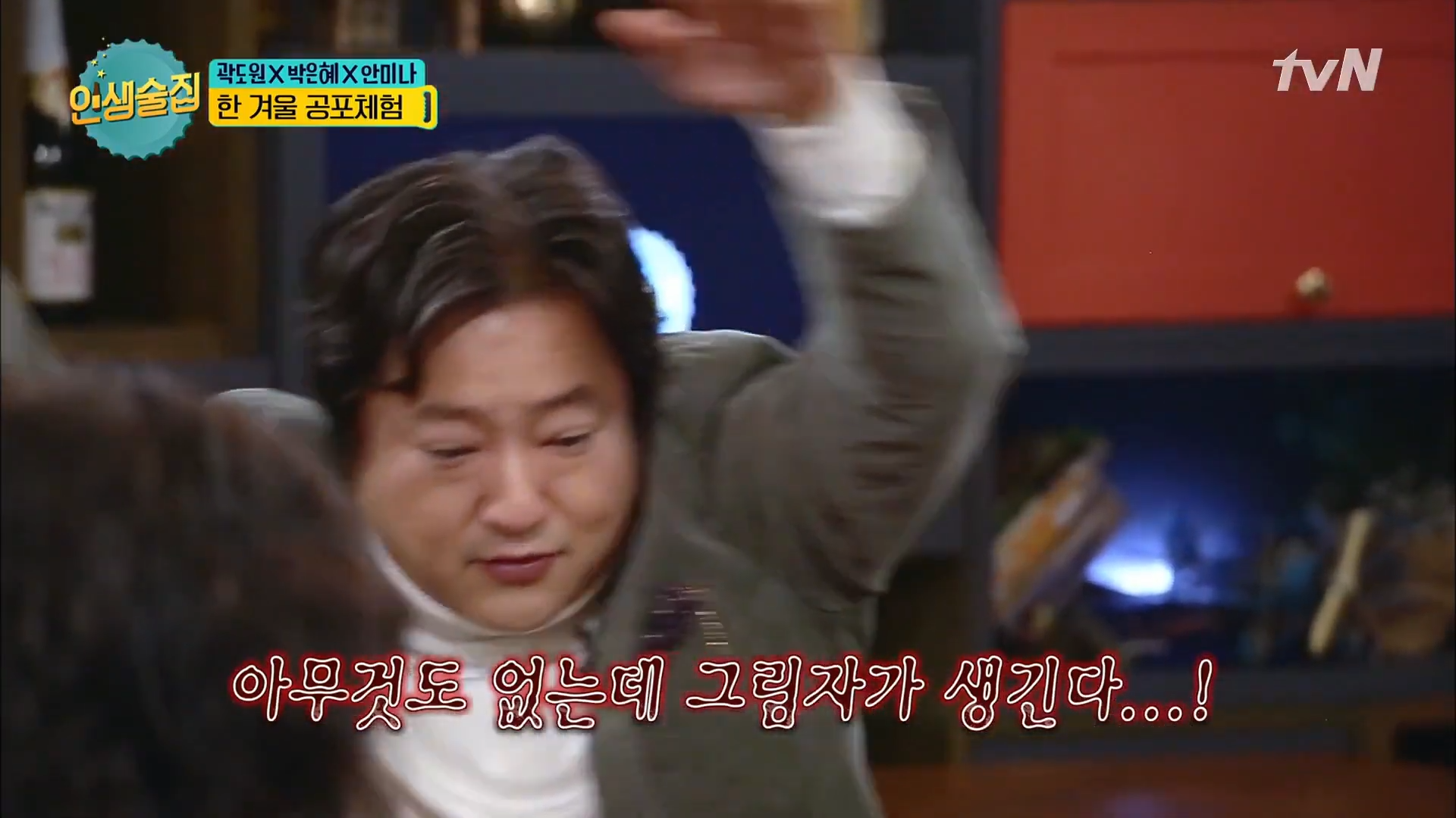 실제 촬영 중에 귀신 출몰했다는 영화 작품들 | 인스티즈