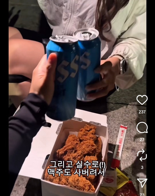 7일 동안 매일 5km 러닝, 과연 얼마나 빠질까? | 인스티즈