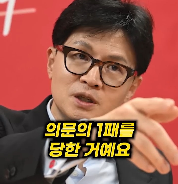 이재명 대통령이 이혜훈을 장관지명 하면서 바꾼 흐름 (쫌 스압) | 인스티즈