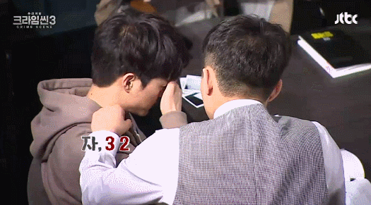 [크라임씬3] 추리예능에 등장한 너드남의 정석.gif | 인스티즈