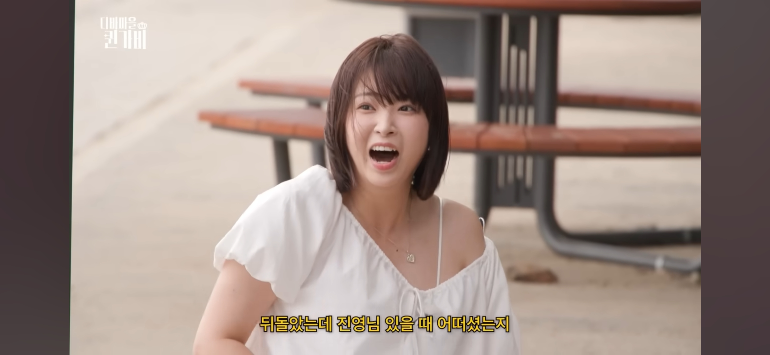 [디바마을 퀸가비] 꿈에서 만났던 이상형을 실제로 만나게 된 테토녀 권또또 | 인스티즈