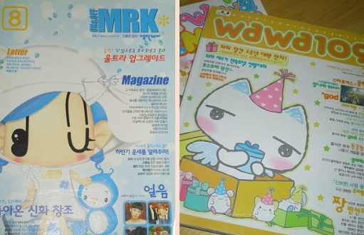 90년대생 공감.jpg | 인스티즈