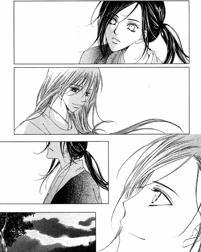 윤지운 ＜파한집＞ | 인스티즈