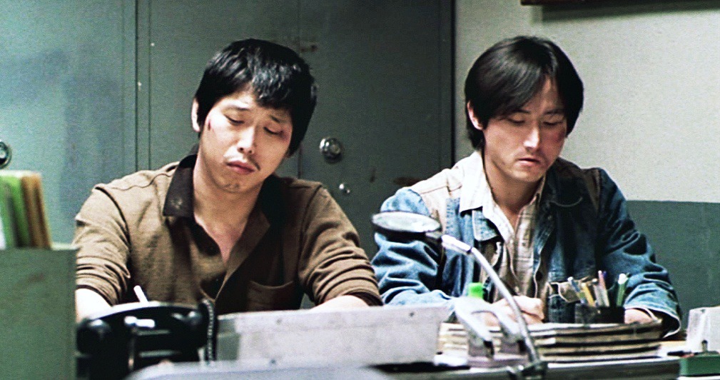 [영화] 살인의 추억 (Memories Of Murder, 2003) | 인스티즈