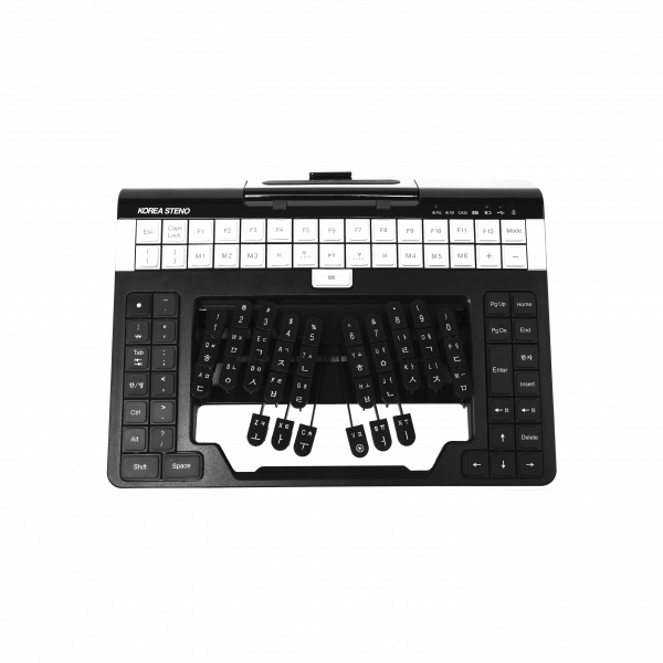 속기사 시험 키보드 문제제기가 타당하지 않아 보이는 이유 | 인스티즈