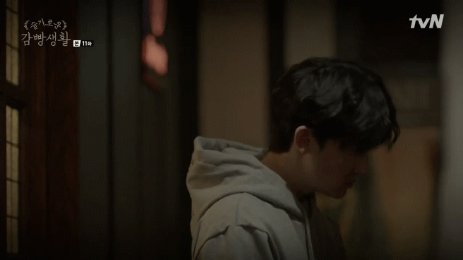사실상 슬기로운 감빵생활에서 서사 제일 촘촘한 커플.jpgif | 인스티즈