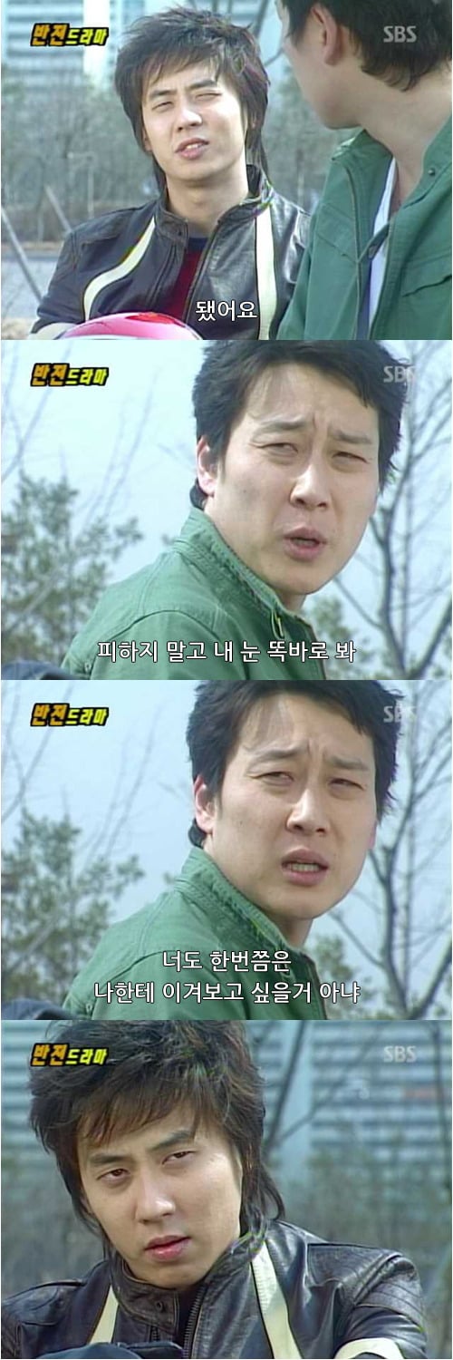 추억의 반전 드라마 피아니스트 1 | 인스티즈
