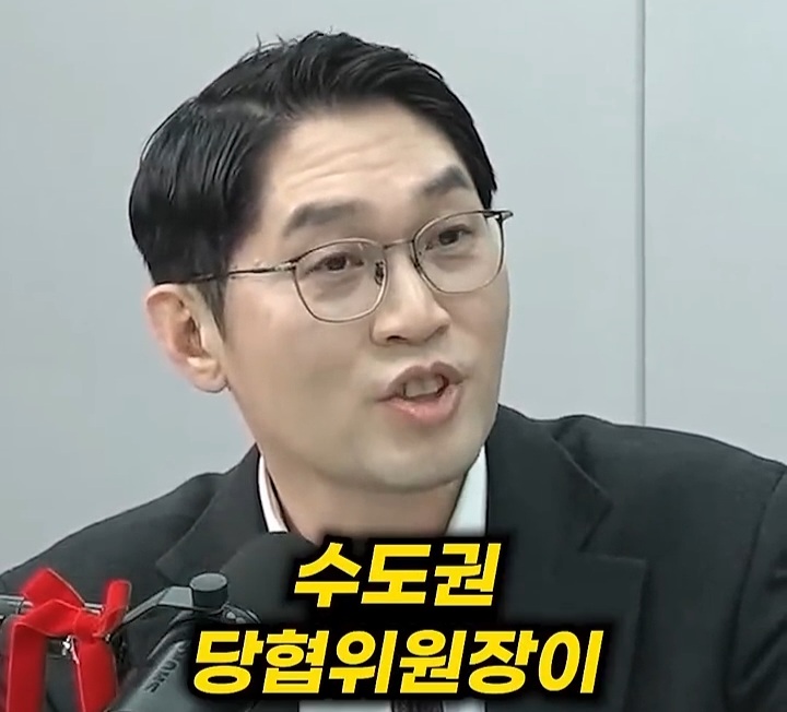 이재명 대통령이 이혜훈을 장관지명 하면서 바꾼 흐름 (쫌 스압) | 인스티즈