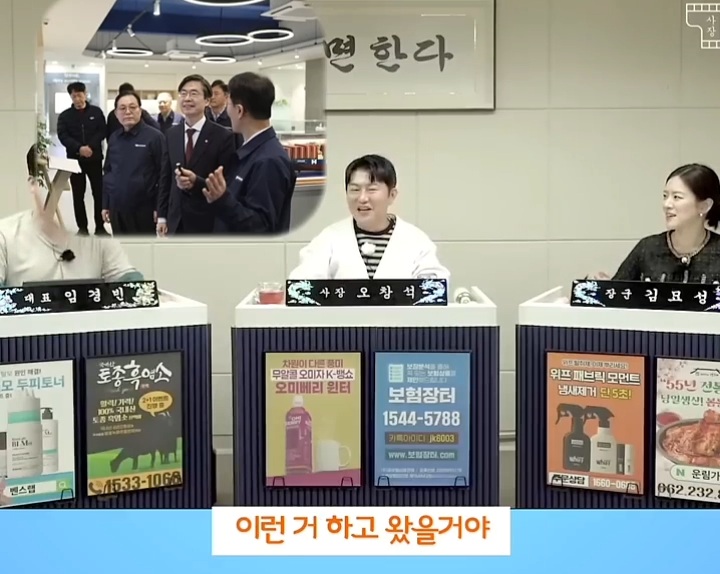 이재명 대통령이 이혜훈을 장관지명 하면서 바꾼 흐름 (쫌 스압) | 인스티즈