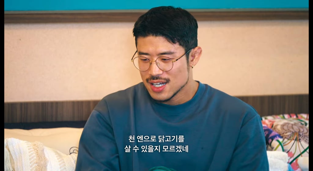한국이었음 난리났을 넷플릭스 일본 게이 연프 논란 .jpg | 인스티즈